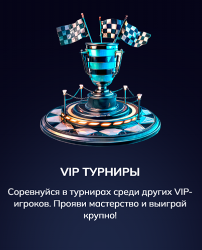 Рабочее зеркало казино Комета